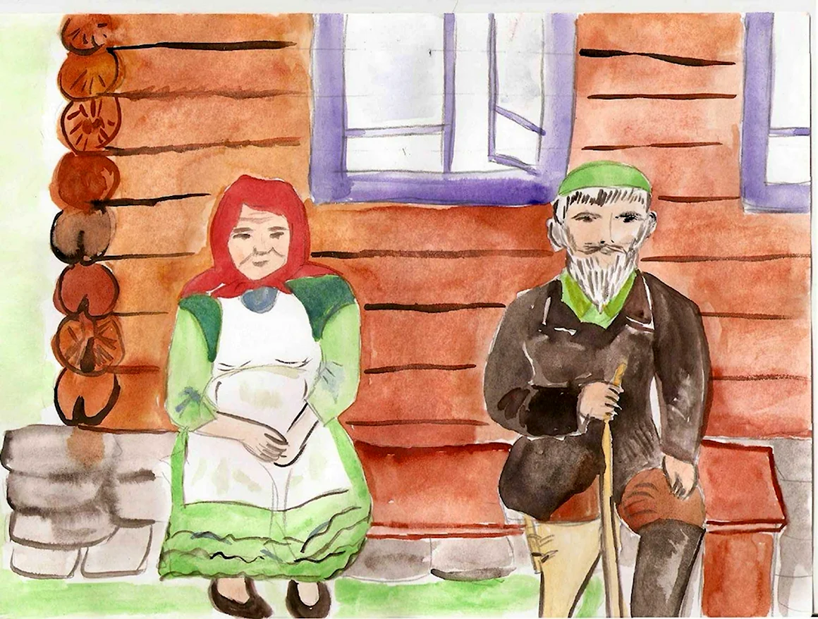 Бабушка и дедушка рисунок