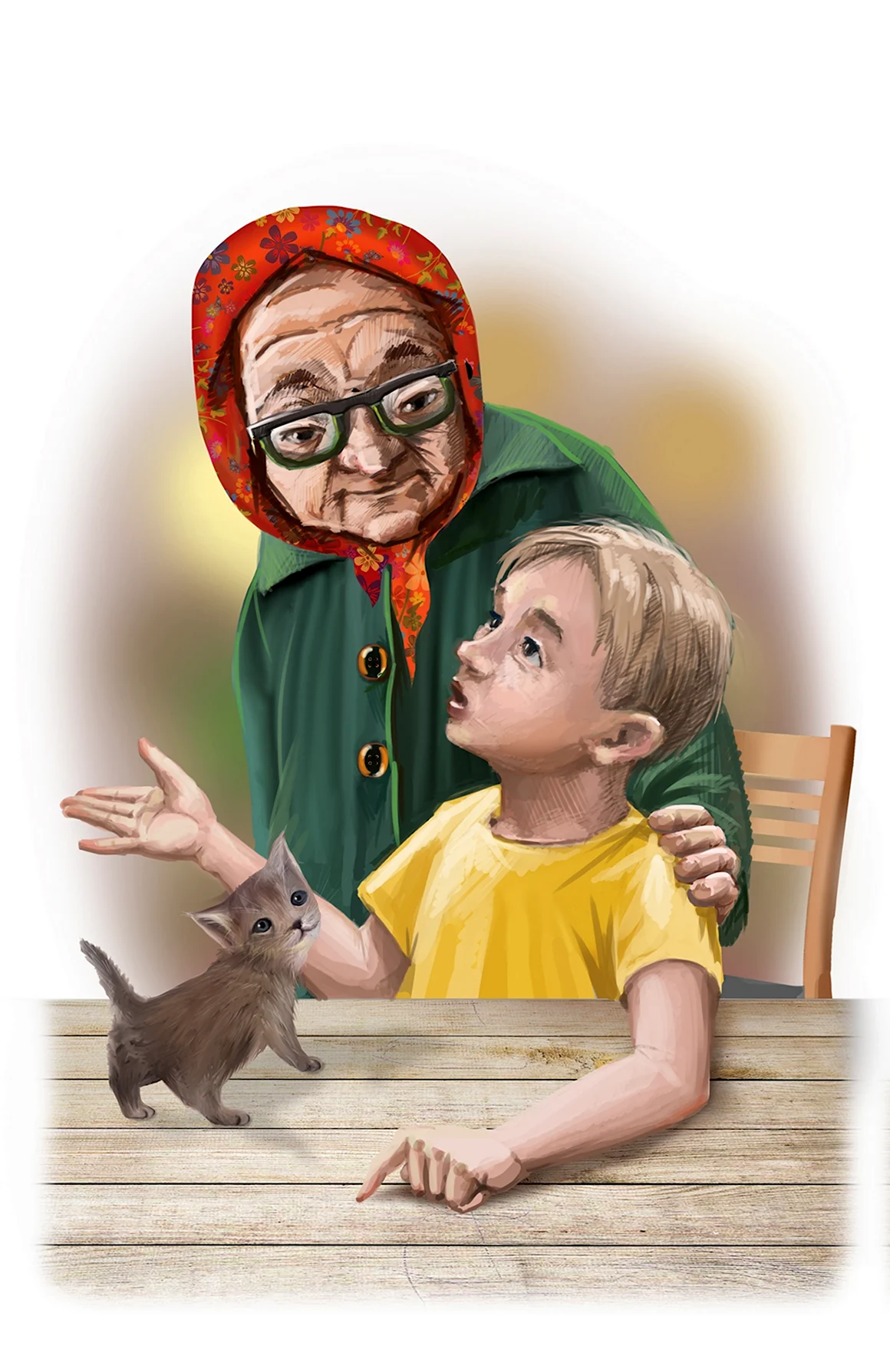 Бабушка и внук