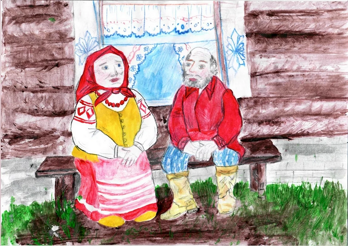 Бабушка рядышком с дедушкой