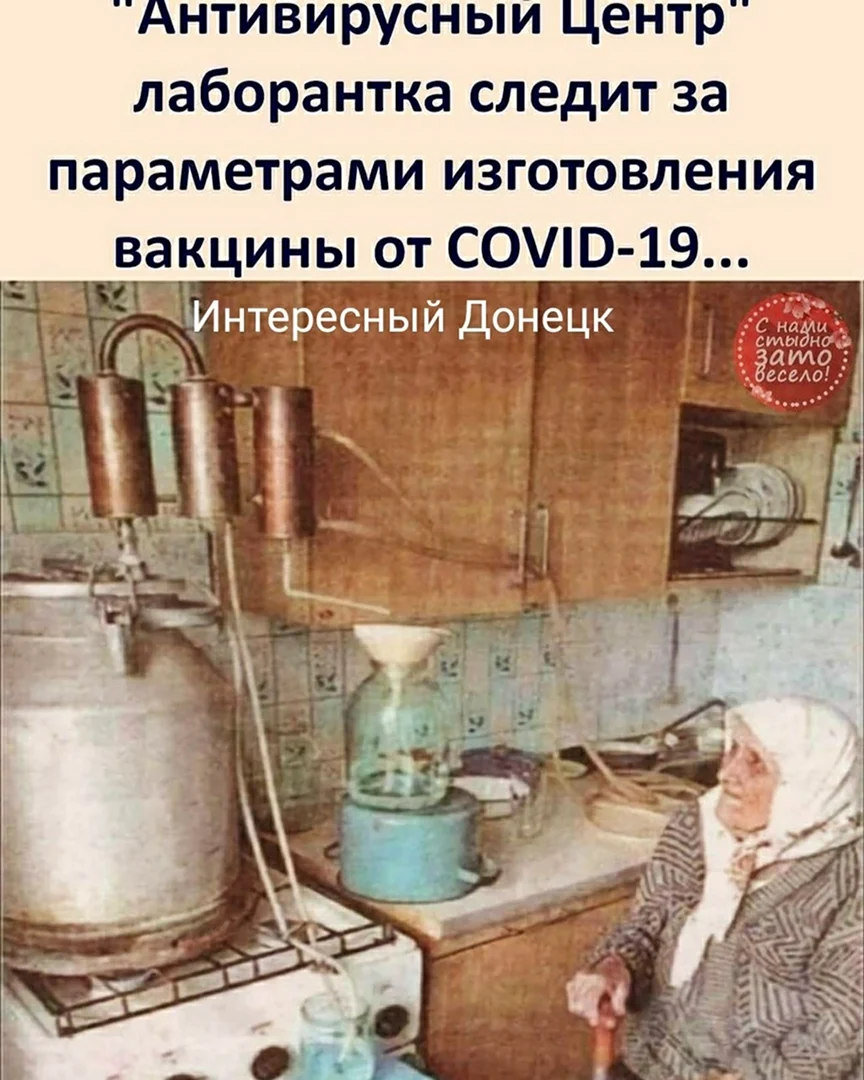 Бабушка варит себе крепкий кофе