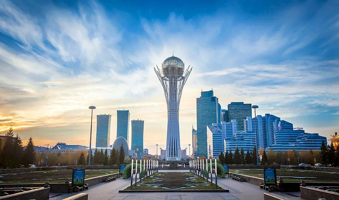 Байтерек Нурсултан