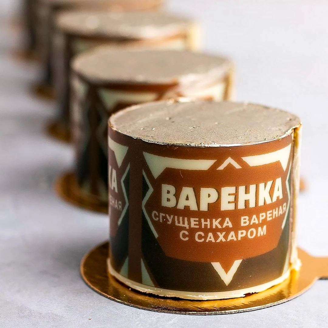 Банка сгущенки