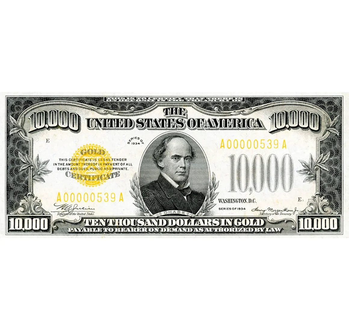 Банкноты 10000 долларов США