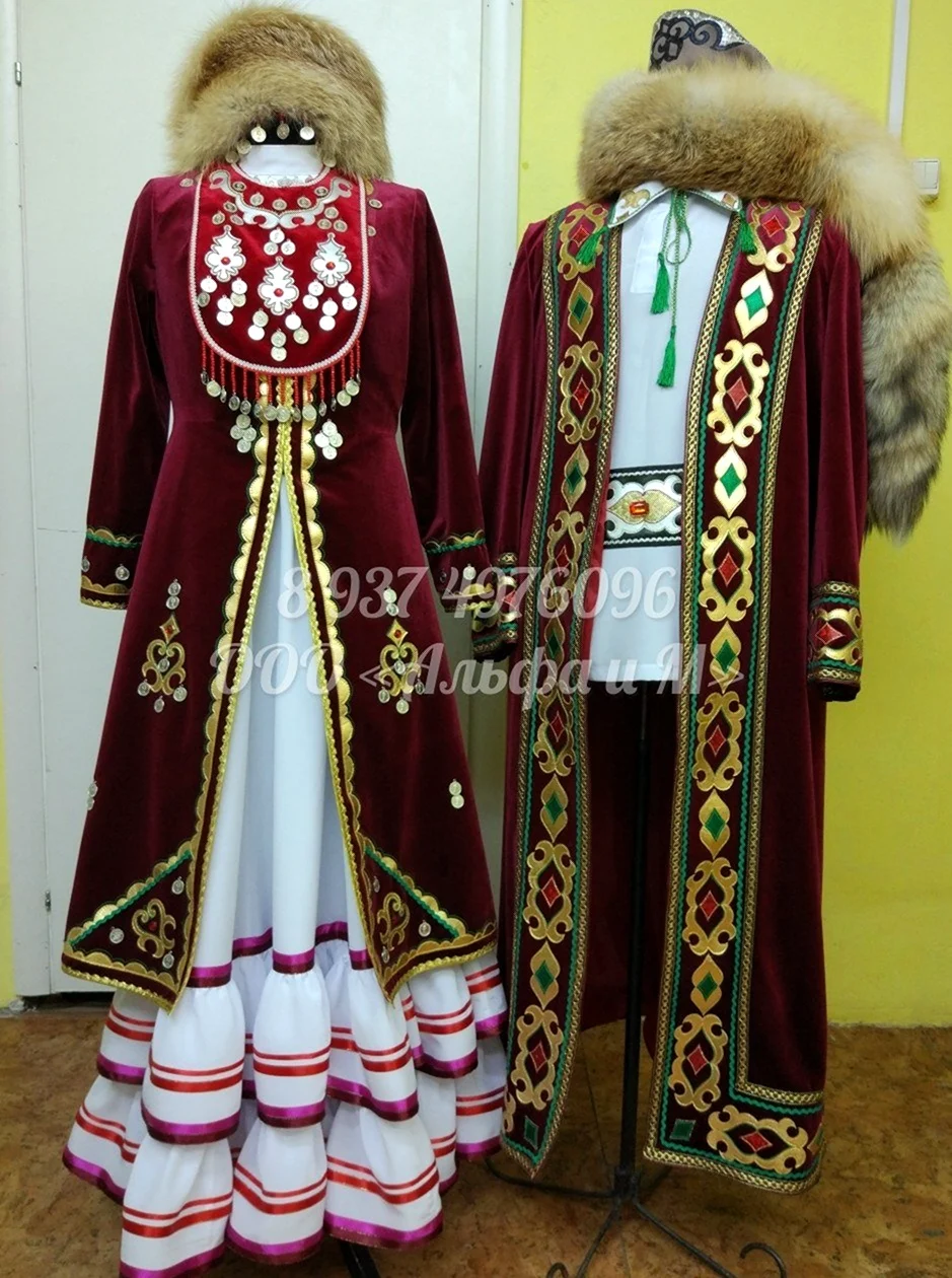 Башкирский национальный костюм кулдэк