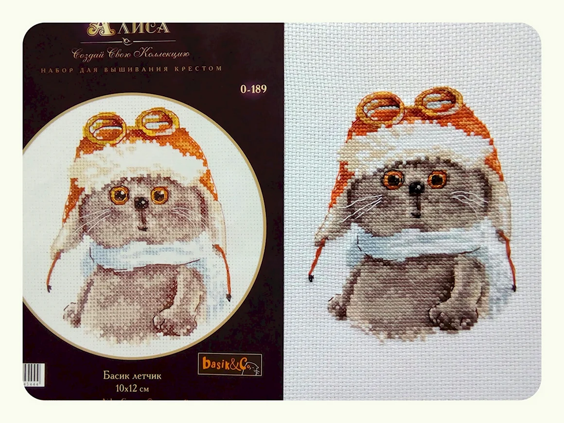 Басик летчик вышивка