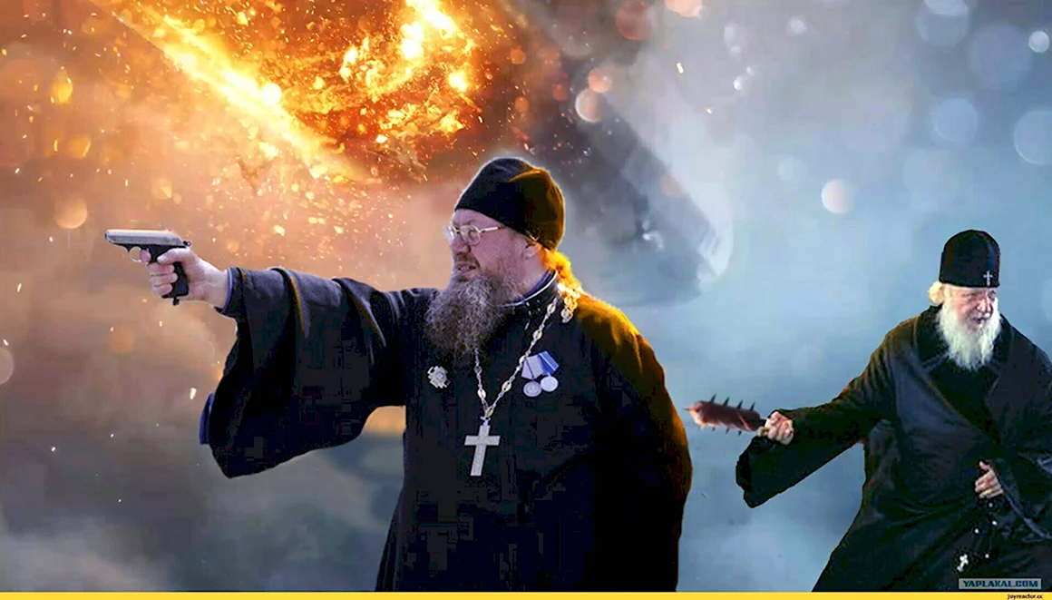 Батюшка