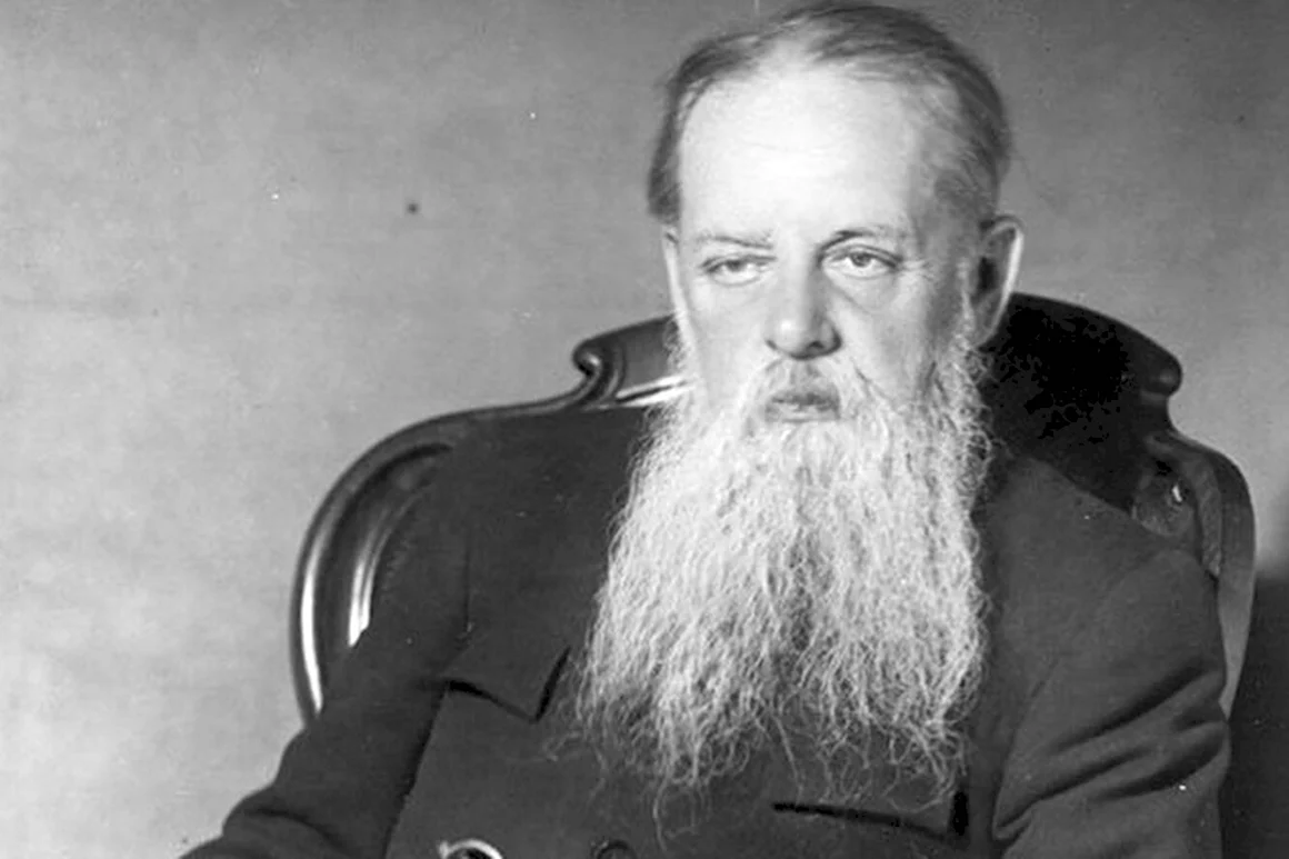 Бажов Павел Петрович