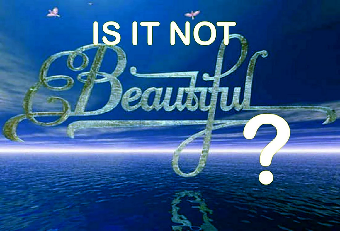 Beautiful надпись