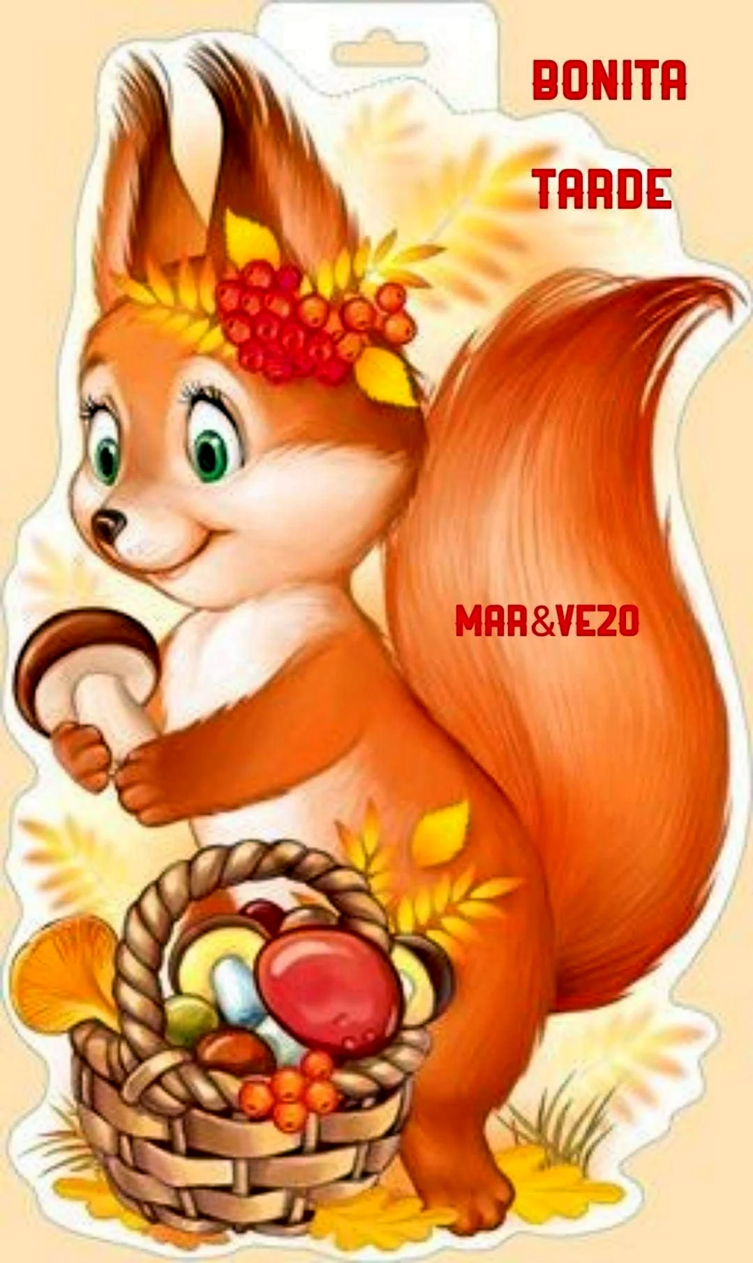 Белка для детского сада