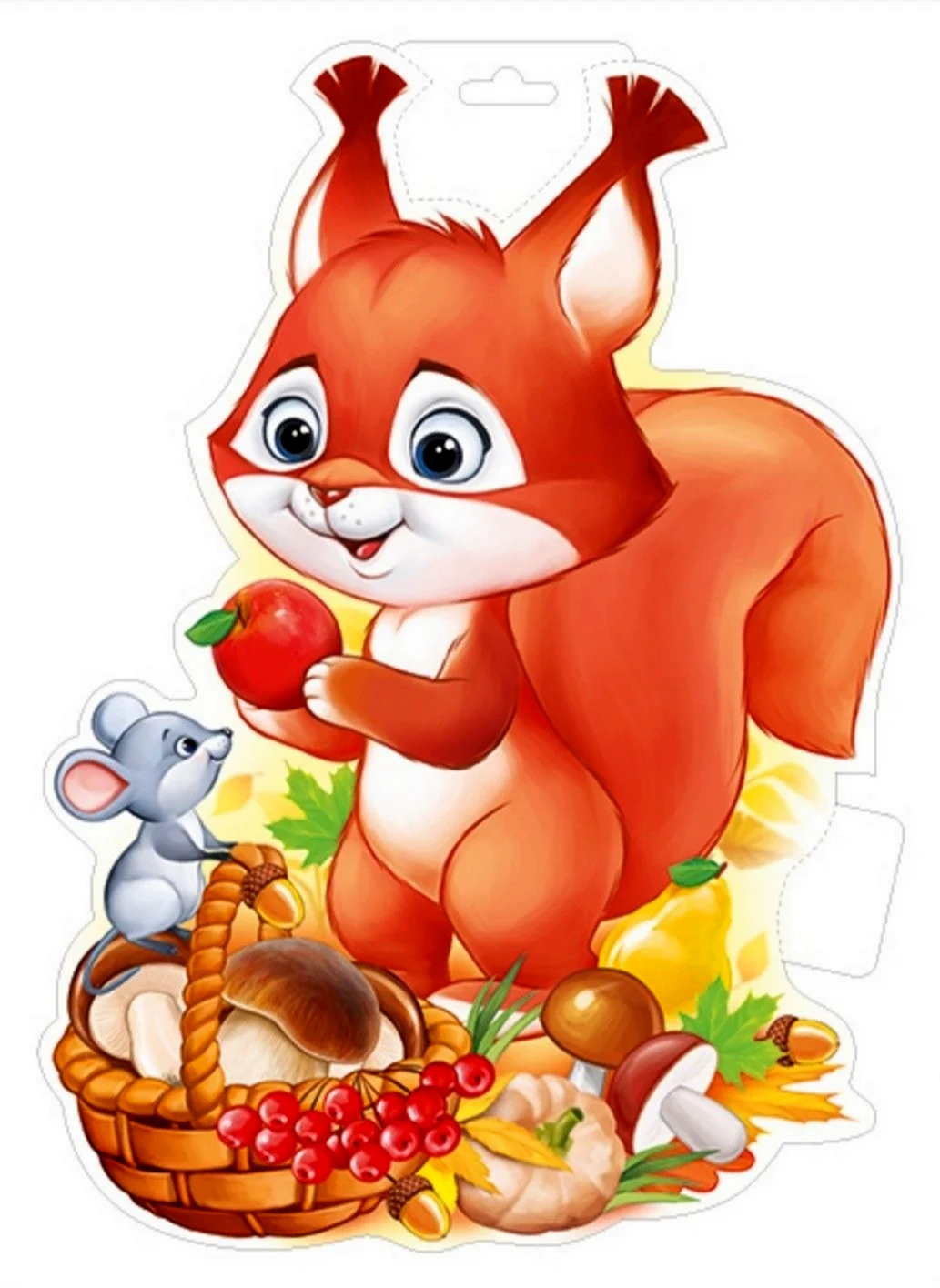 Белочка с корзинкой