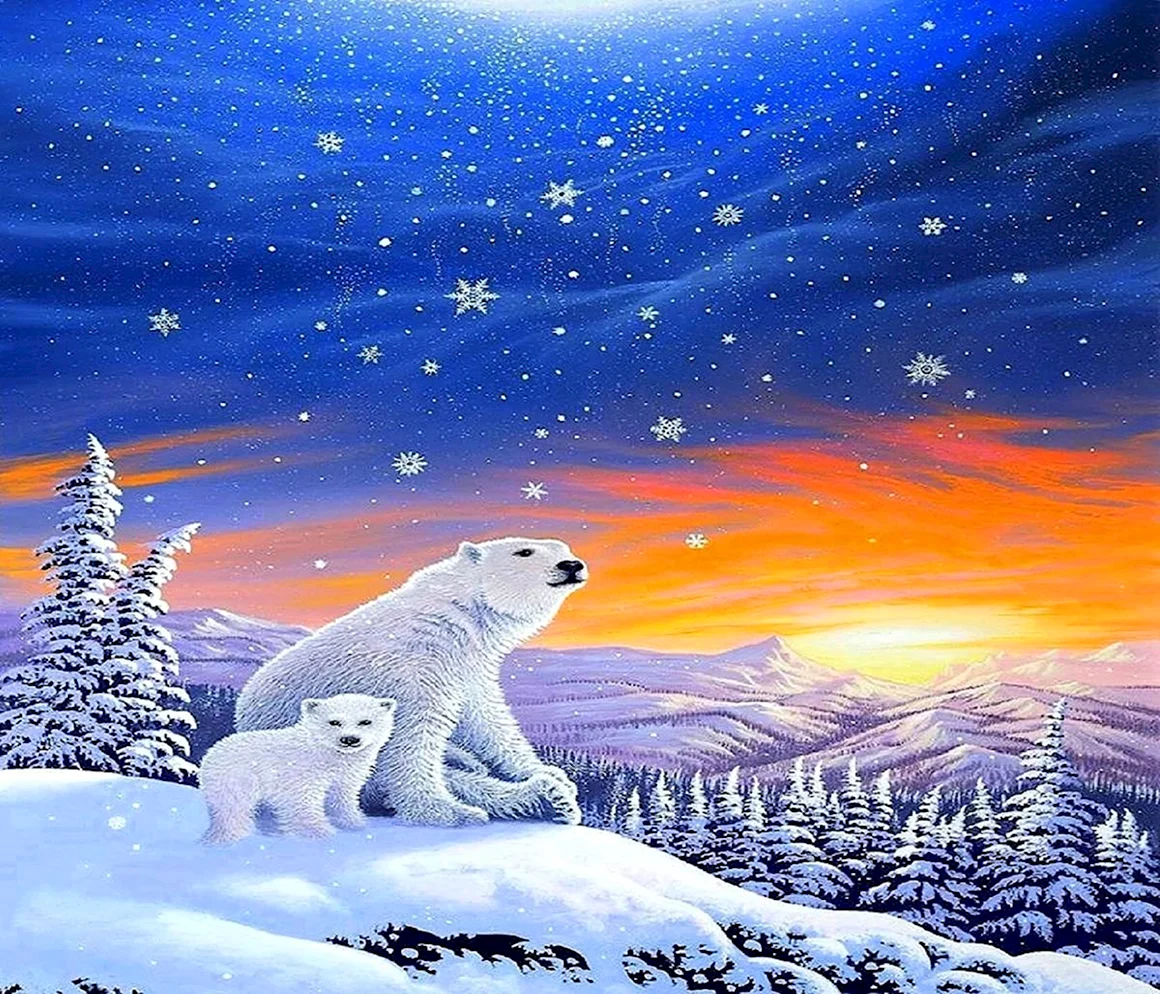 Белый медведь и Северное сияние