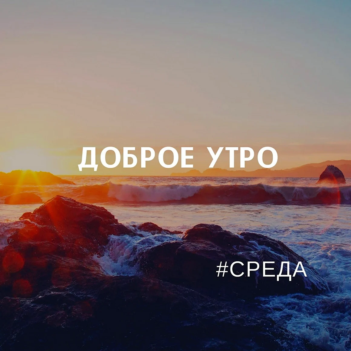 Бенджамин Харрис