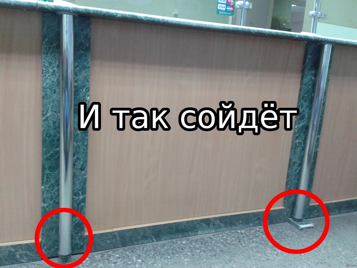 Бениофф и Вайс и так сойдет