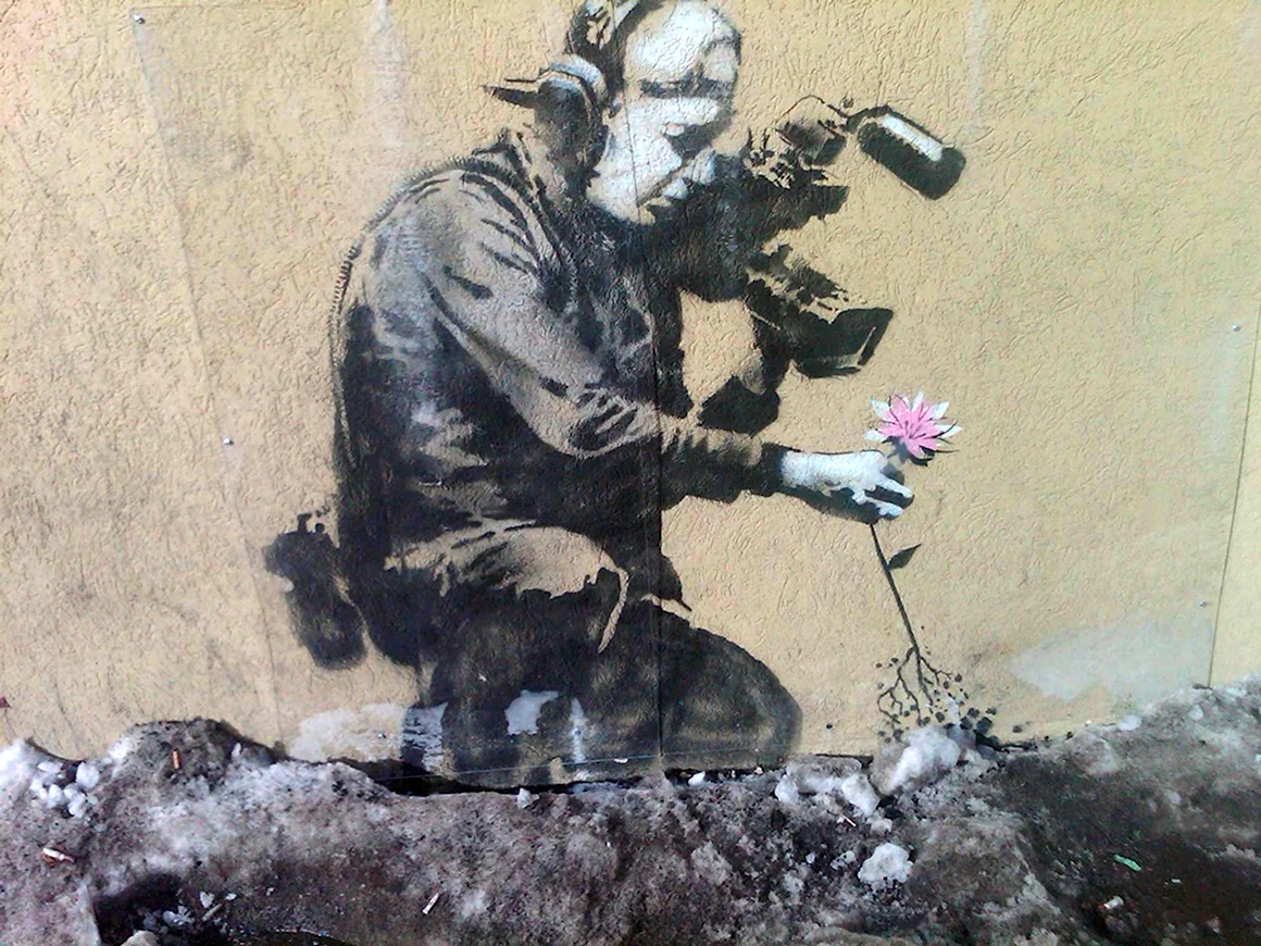 Бэнкси ковид