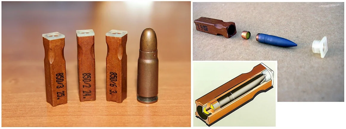Безгильзовый патрон dm11