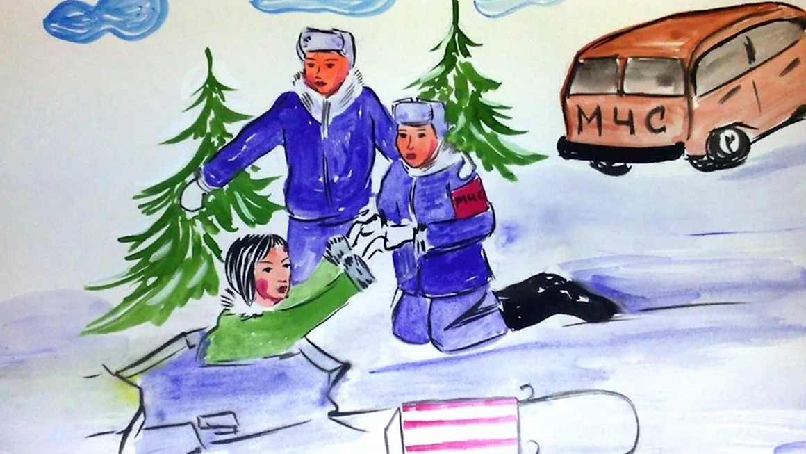 Безопасность на льду рисунок