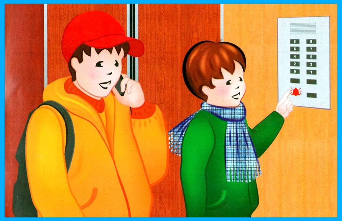 Безопасность в лифте для детей