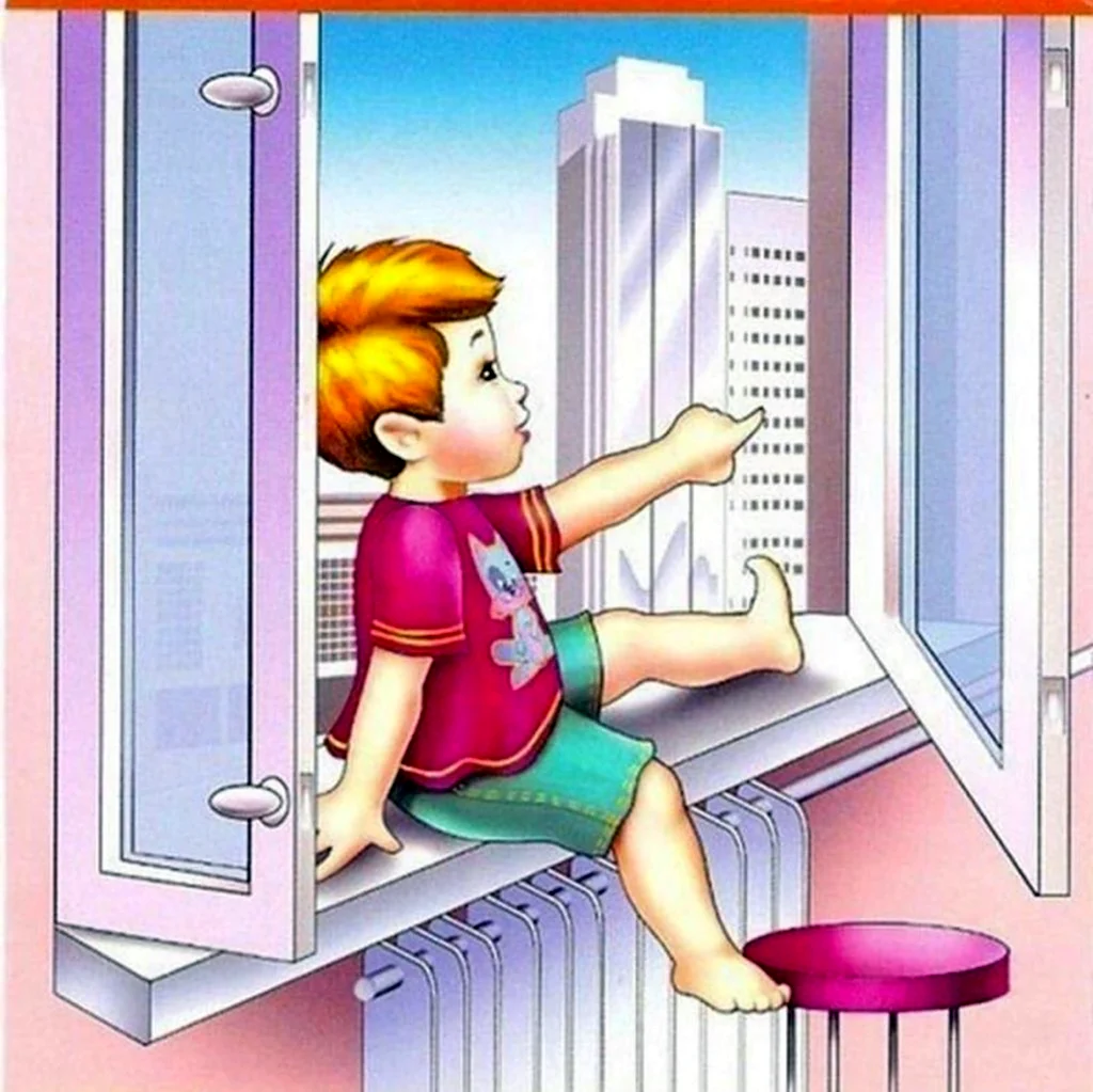 Безопасные окна для детей