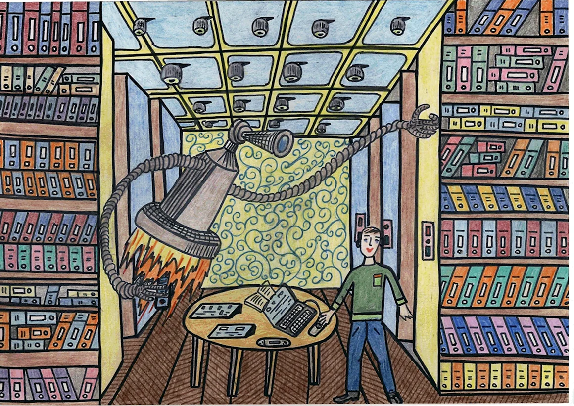 Библиотека будущего рисунки