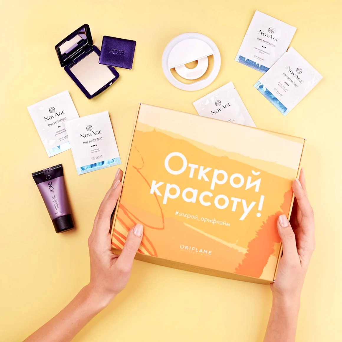Бьюти бокс Орифлейм