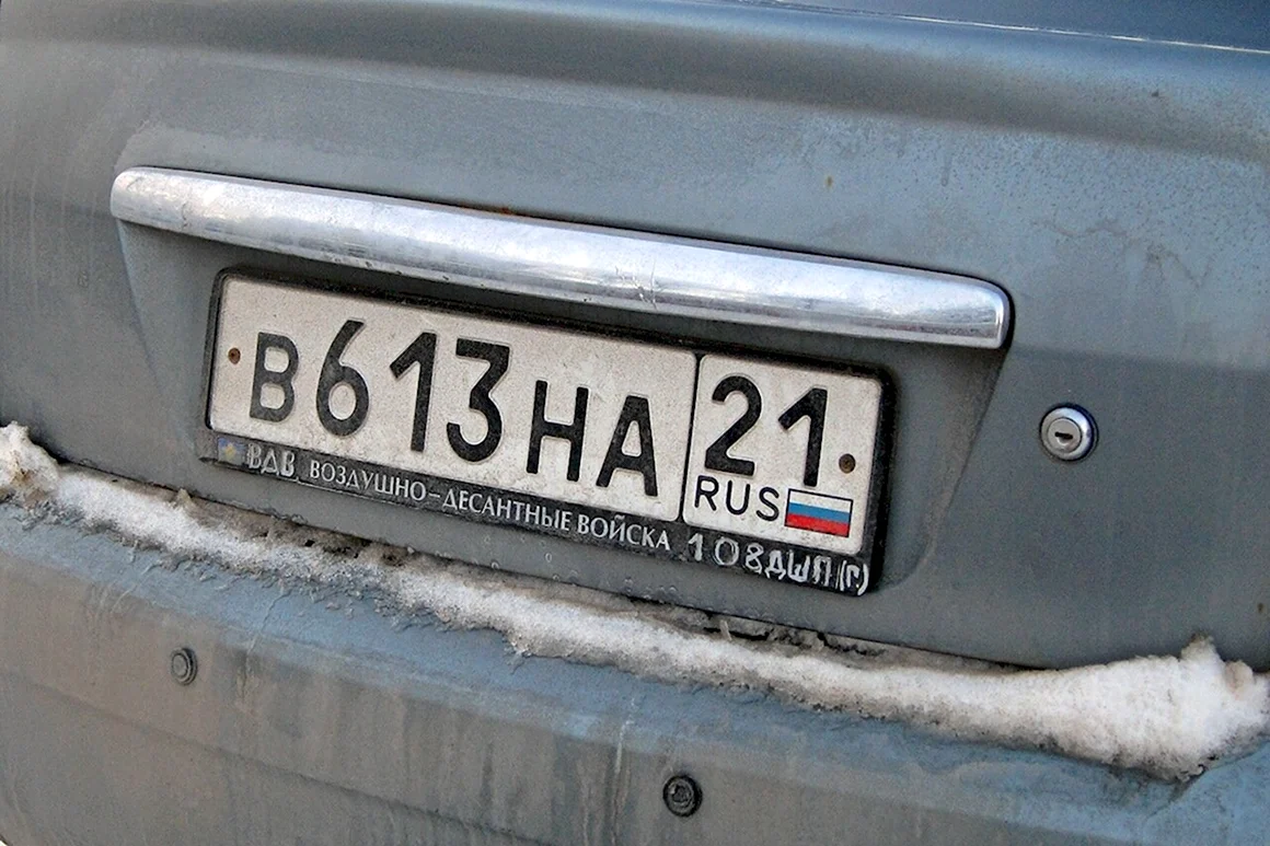 Блатные номерные рамки