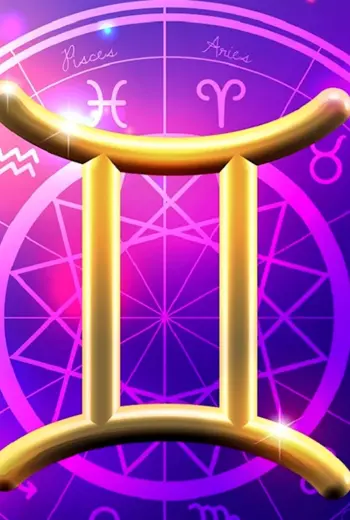 Близнецы знак