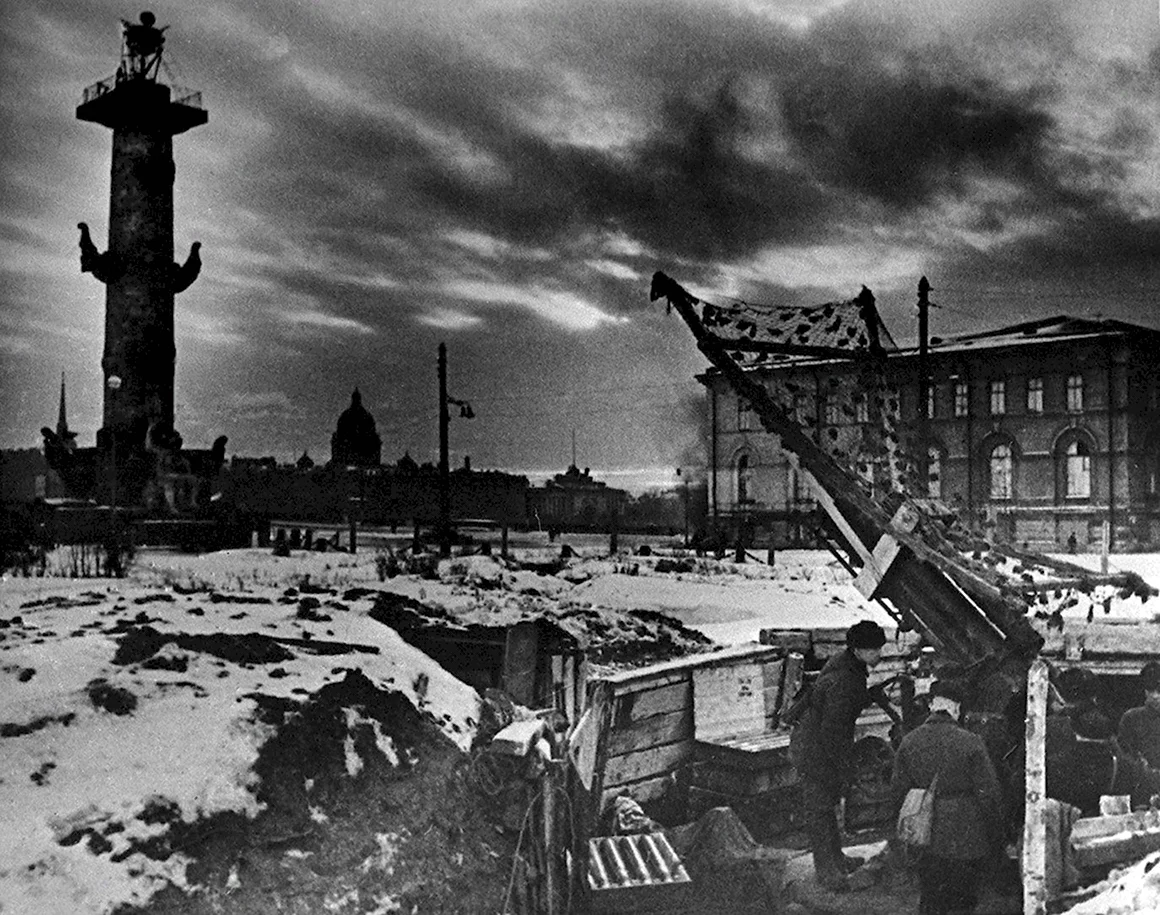 Блокада Ленинграда ВОВ 1941-1945