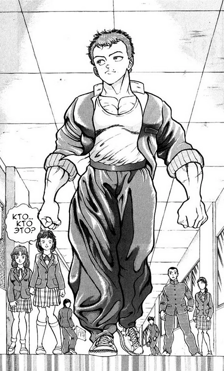 Боец баки Grappler Baki