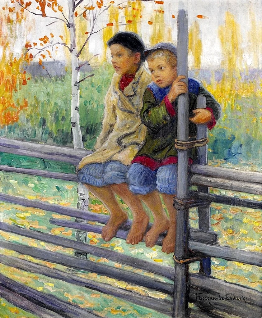 Богданов-Бельский