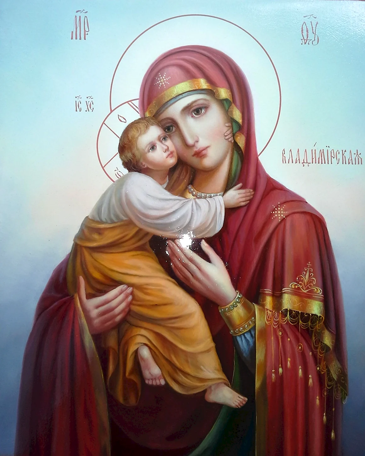 Богоматерь Дева Мария Владимирская