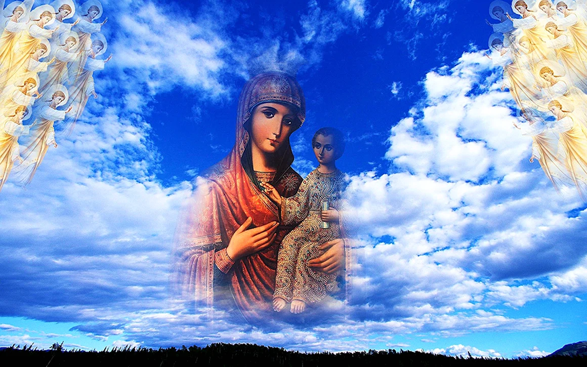 Богоматерь царица Небесная