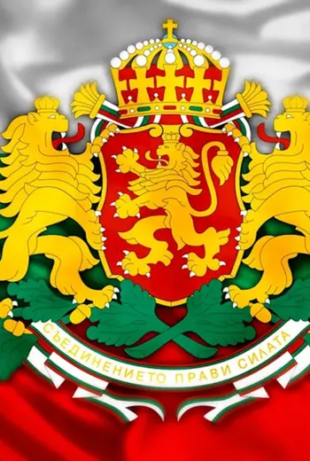 Болгария флаг и герб