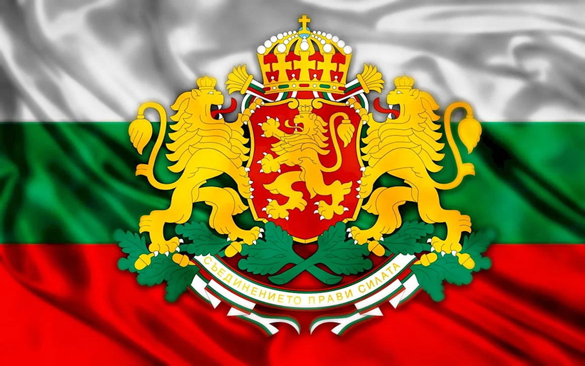 Болгария флаг и герб