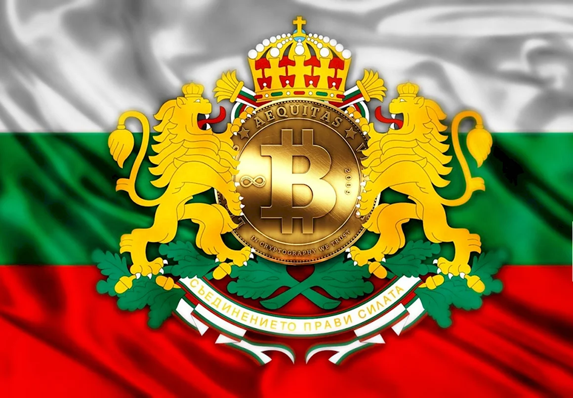 Болгария флаг и герб