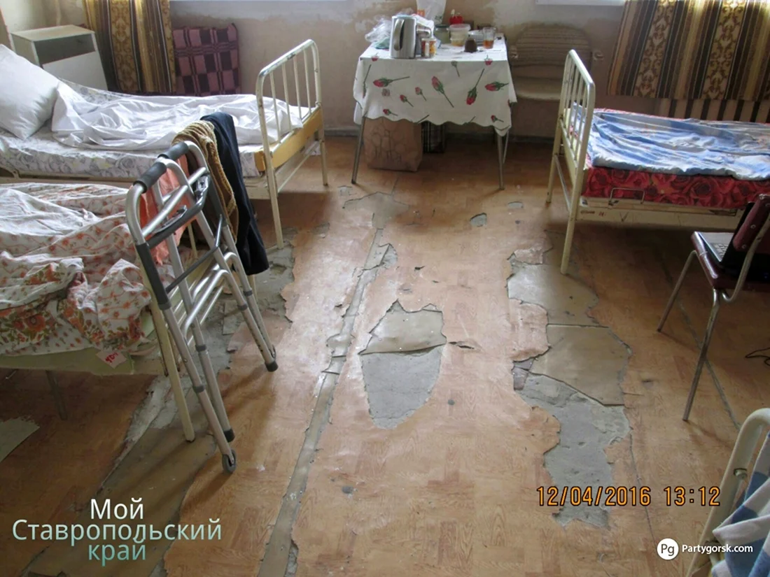 Больница в ужасном состоянии