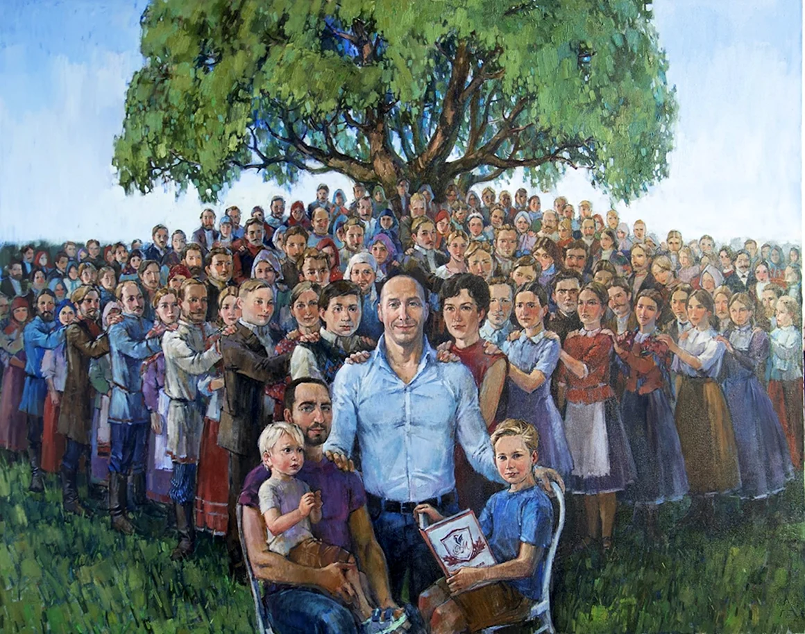 Большая семья живопись
