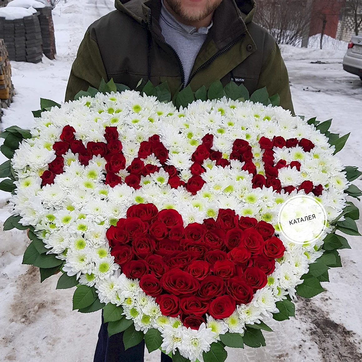 Большой букет для мамы