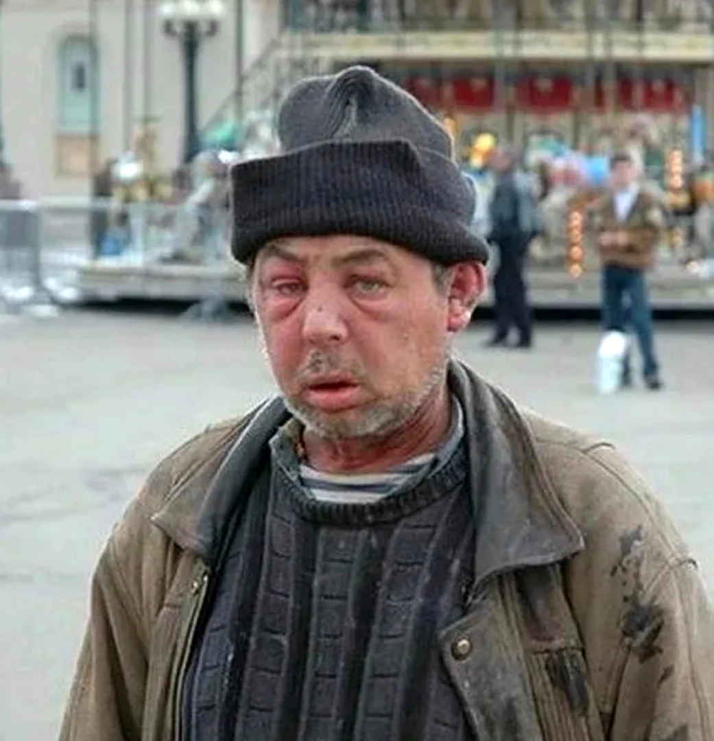 Бомж Валерий