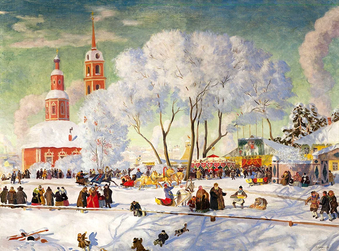 Борис Кустодиев Масленица