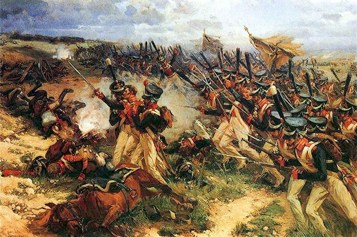 Бородинское сражение 1812 Наполеон
