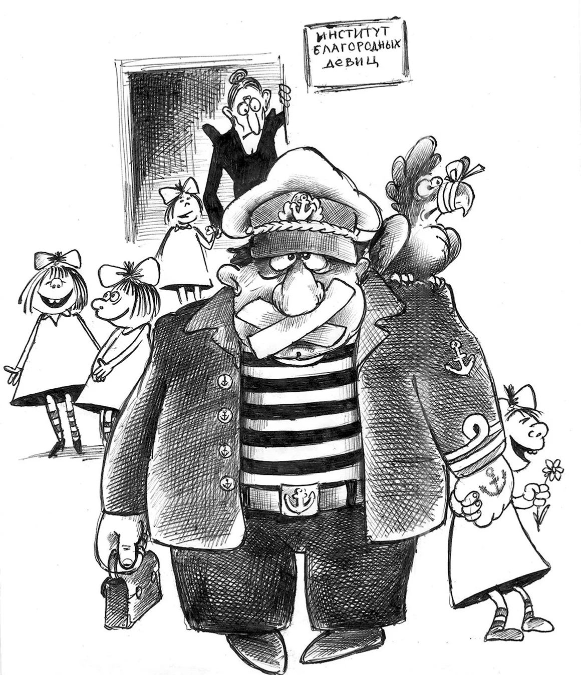 Боцман карикатура