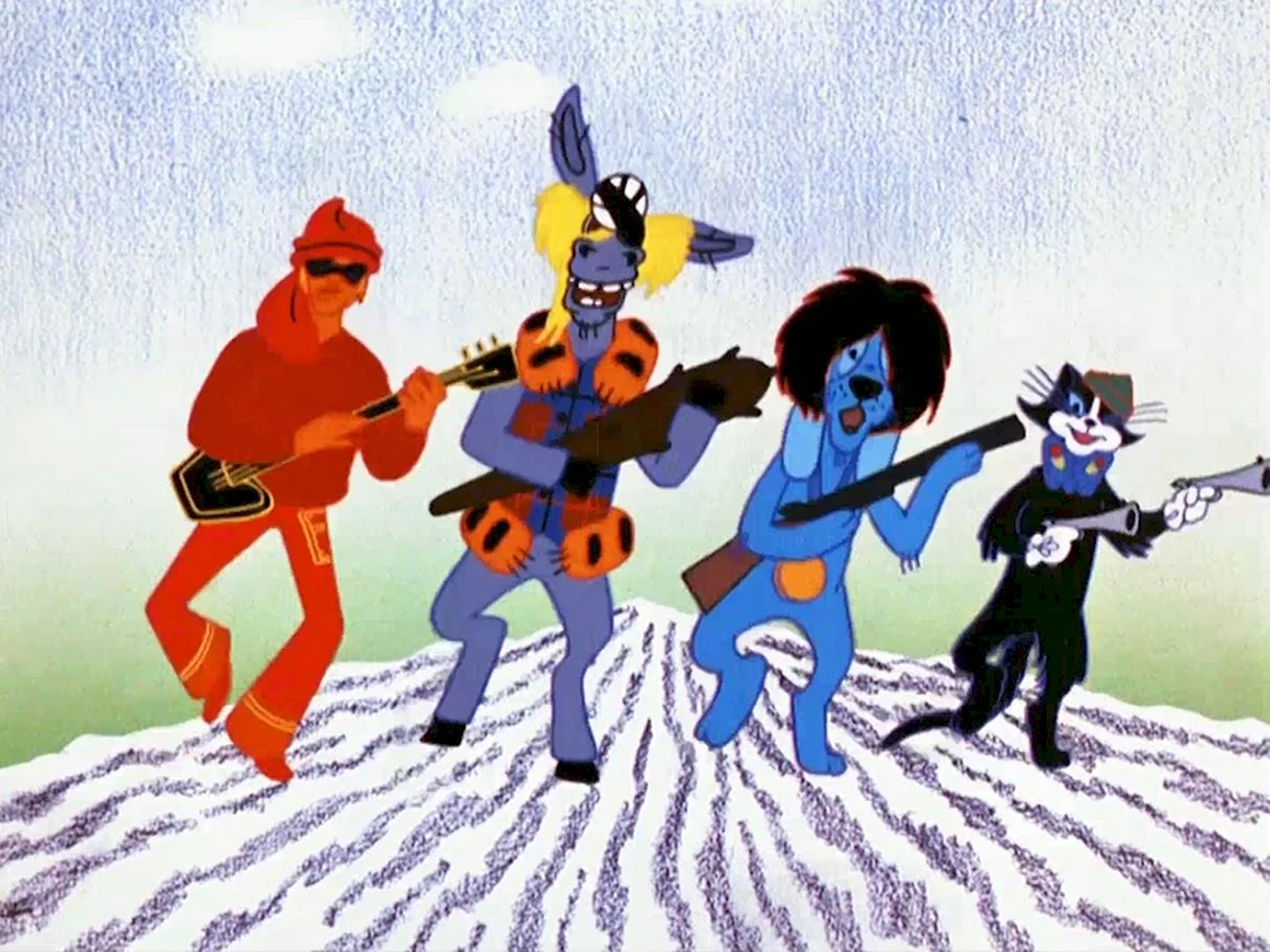 Бременские музыканты 1969