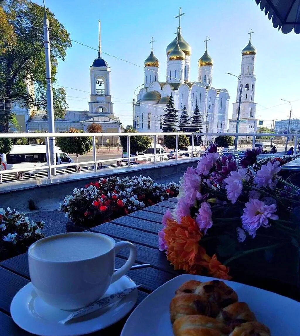 Брянск утро