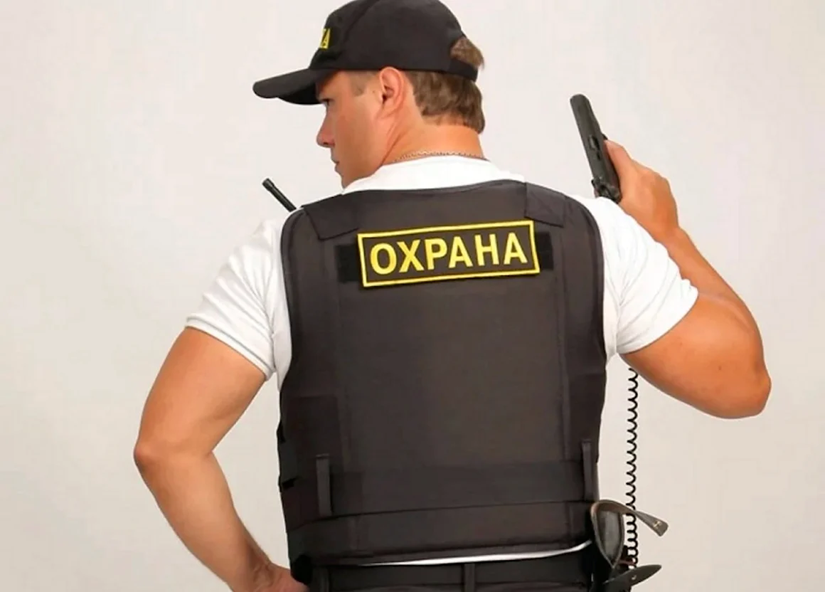 Бронежилет комфорт 1-1 Уни охранник