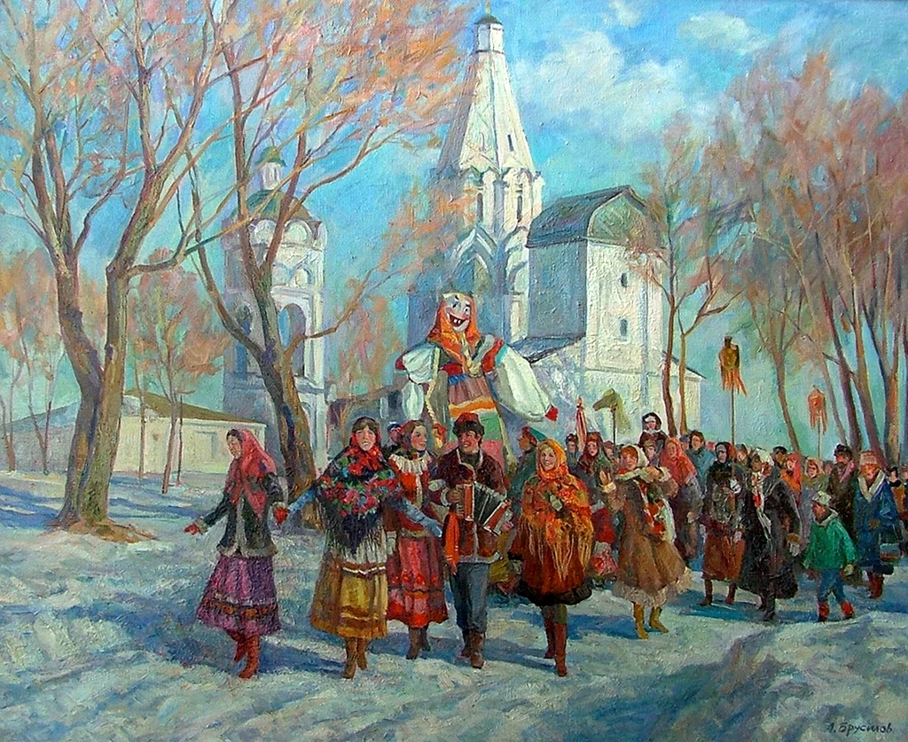 Брусилов Александр Владимирович - Масленица 1999