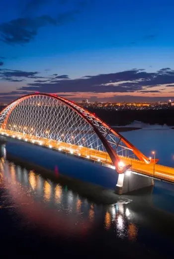 Бугринский мост