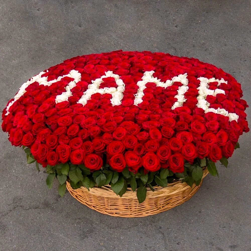 Букет для мамы