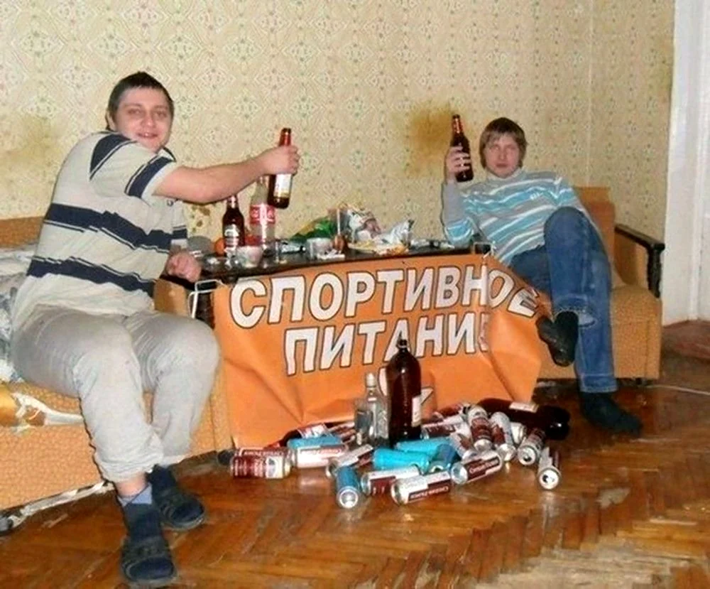 Бухающий спортсмен