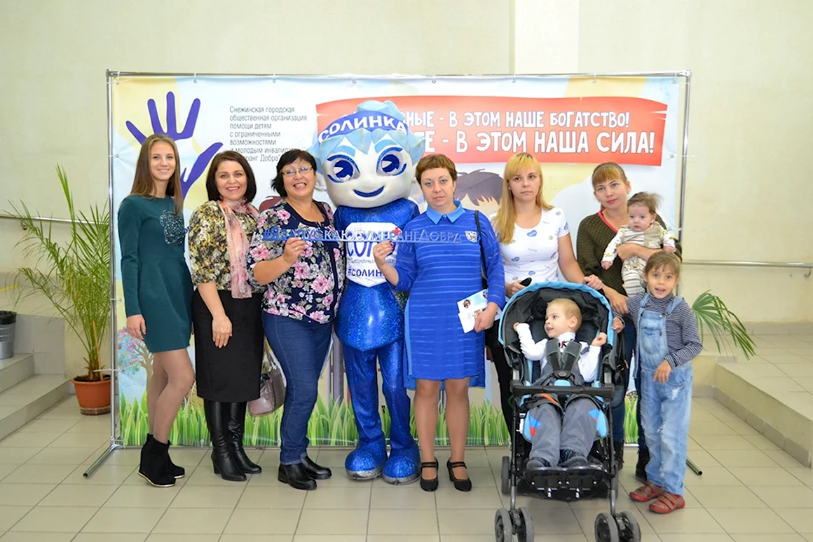 Бумеранг добра Снежинск