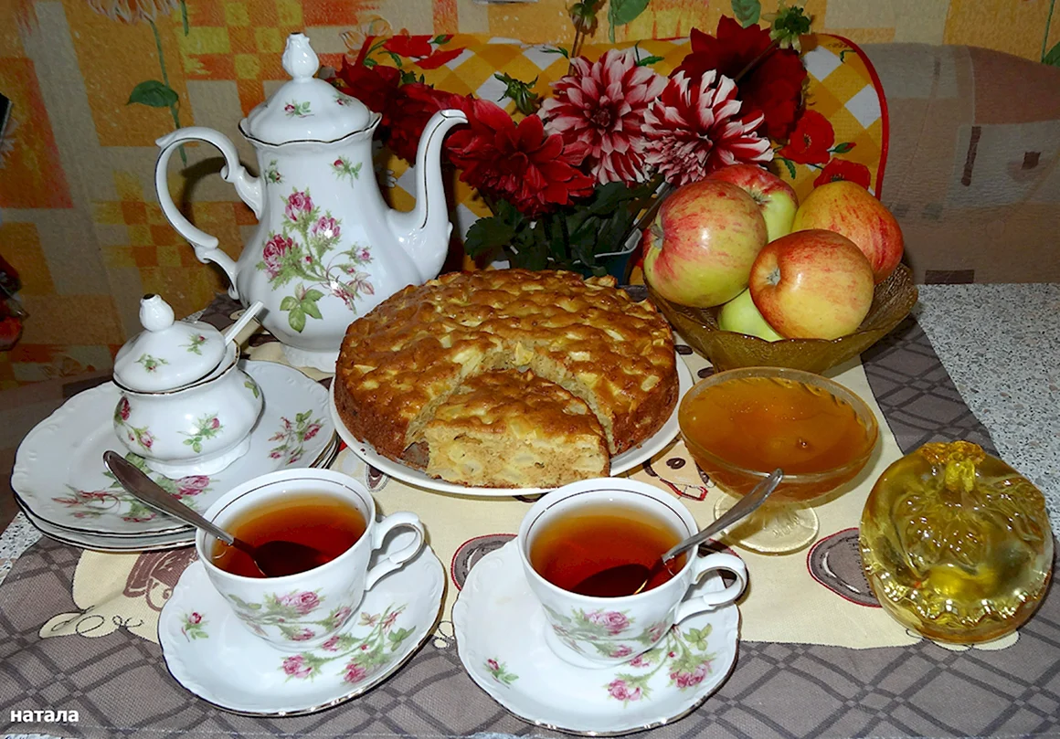 Чаепитие с пирогами